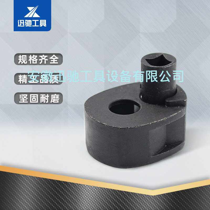 多功能方向机舵杆扳手铁套拆装工具机内球头螺杆舵杆扳手27-42mm