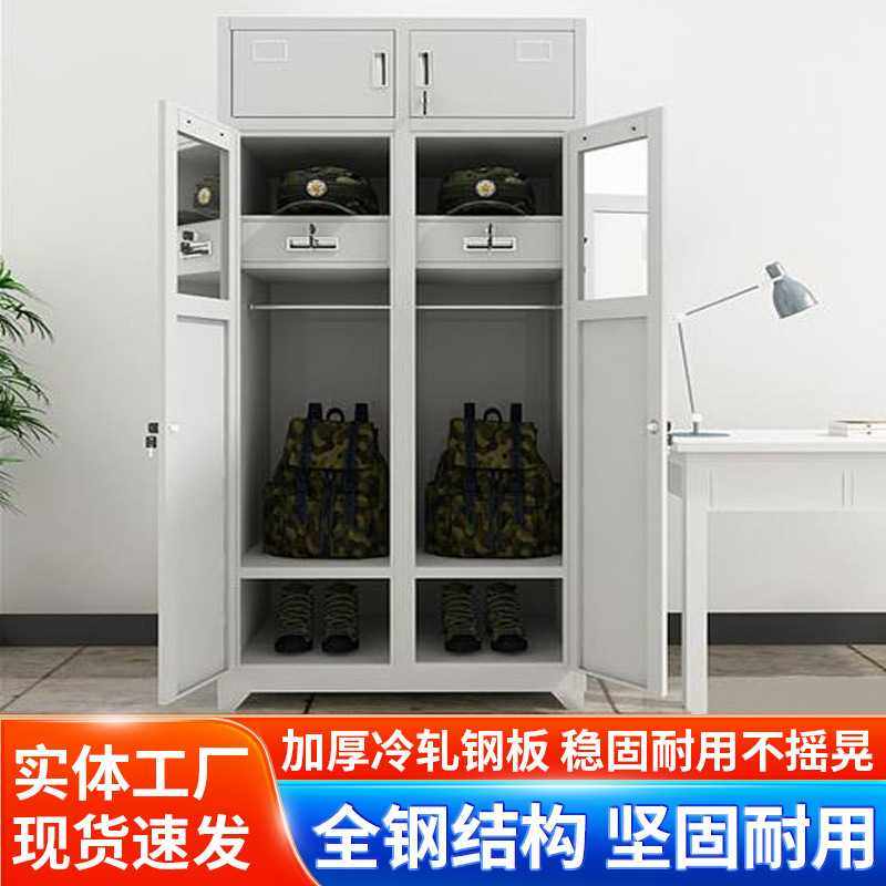 钢制内务储物柜存放柜单双人宿舍员工衣物收纳柜更衣柜加厚结构,农机/农具/农膜,其它农用工具,淘宝优惠券,粉丝福利购,淘宝优惠卷