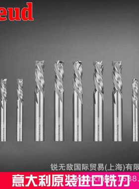 意大利Freud锐无*敌合金三刃挤压式双螺旋精铣刀SCH3XFN310R/360R
