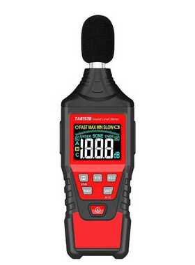 TA8153B 30-130dBA/C声级计