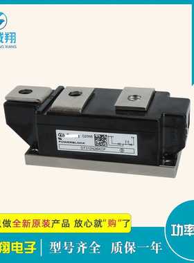 功率可控硅模块DT310N26KOF现货供应型号 质量保证