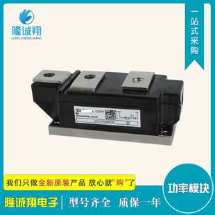 功率可控硅模块DT310N26KOF现货供应型号 质量保证