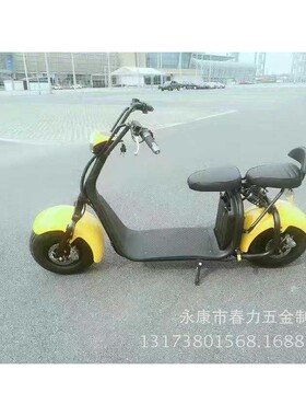 新款男女士双人锂电池宽大轮胎X7哈雷电瓶电动滑板摩托踏板自行车
