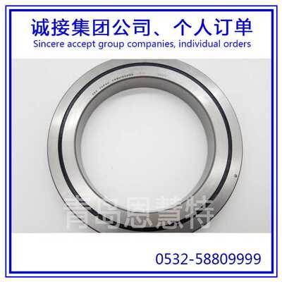 IKO带分离器轴承CRBH4510A CRBH5013A CRBH6013A交叉滚子轴承07
