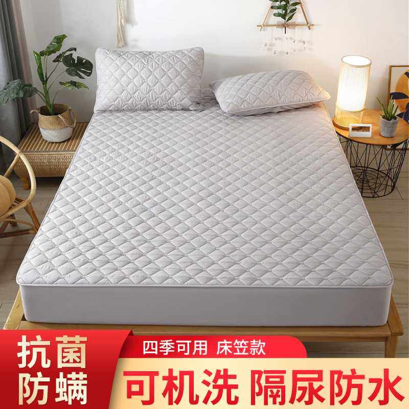 S588纯棉防水床笠单件1.2/1.35/1.5m1.8米2x2.2隔尿床罩1.9床垫套
