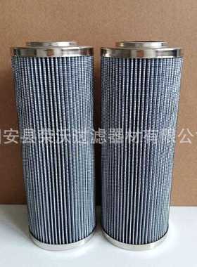 替代金鹰滤芯GE500118铁路道岔打磨车滤芯 捣固车滤芯