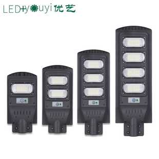 太阳能人体感应路灯一体化LED路灯新农村建设照明灯solar light