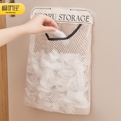 垃圾袋收纳神器厨房塑料袋收纳网兜壁挂式大容量魔术储物袋子家用