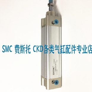 200 100 125 250 STNC索诺天工气缸TIE 150 TIEJ32