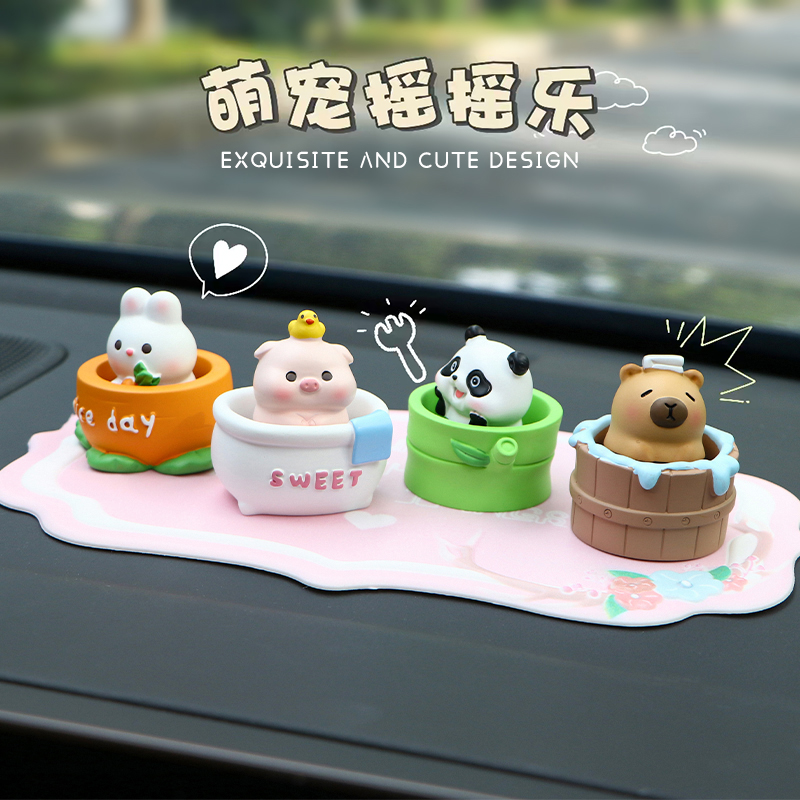 汽车饰品摆件g摇头小兔车载车内网红卡皮巴拉高档车上解压装饰用