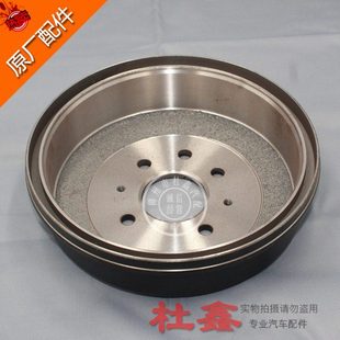 6400 6390 6388 原厂 S刹车鼓 6371 6389 制动鼓古 五菱之光6376