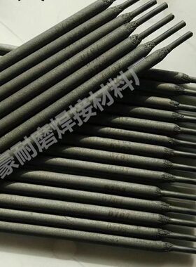 碳化钨 高铬铸铁焊条D998 D707 D717 D708高耐磨堆焊焊条高硬度