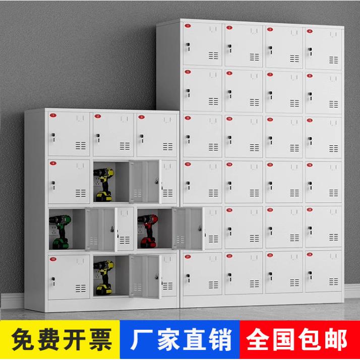 电动工具充电柜手电筒电钻对讲机充电箱车间工具电池储物柜