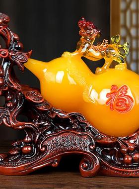 葫芦摆件创意家居饰品客厅电视框玄关办公桌装饰品树脂工艺品礼品