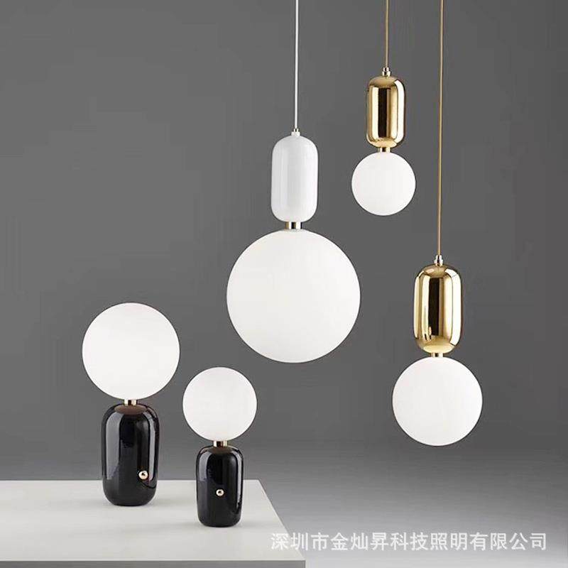 北欧现代小吊灯简约餐厅吧前台卧室床头创意黑白金色玻璃圆球灯具