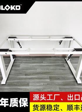 4腿4电机同步升降智能电动升降桌升降台坐站交替电脑桌升降办公桌