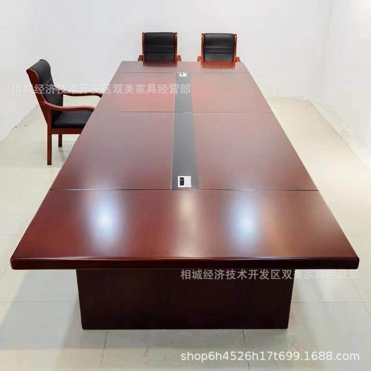 现代简约现代平板会议桌油漆会议桌板式办公会议桌椅组合会议室