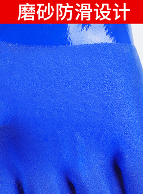 防油手套耐油防滑耐磨工作用的劳保工业防水胶皮防酸碱Y808浸胶