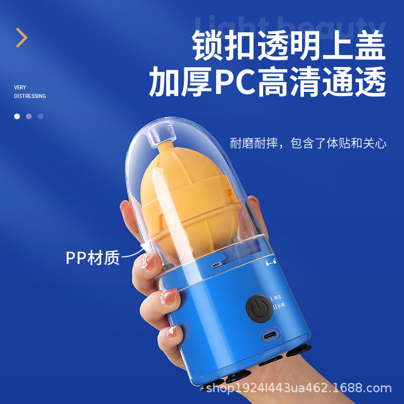 电动转蛋摇蛋g神器黄金鸡蛋匀蛋器小型鸡蛋旋转器蛋白蛋黄混合器,厨房/烹饪用具,转蛋器,淘宝优惠券,粉丝福利购,淘宝优惠卷