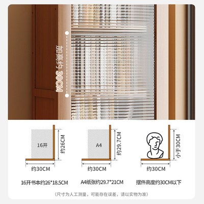 书架落地置物e架一体靠墙防尘窄缝小书柜简易客厅多层带门收纳柜