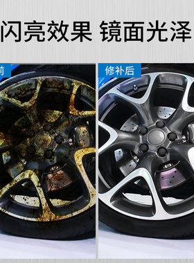 银色自喷漆汽车i专用金属防锈漆不锈钢镀铬电镀银粉镀锌银灰色油