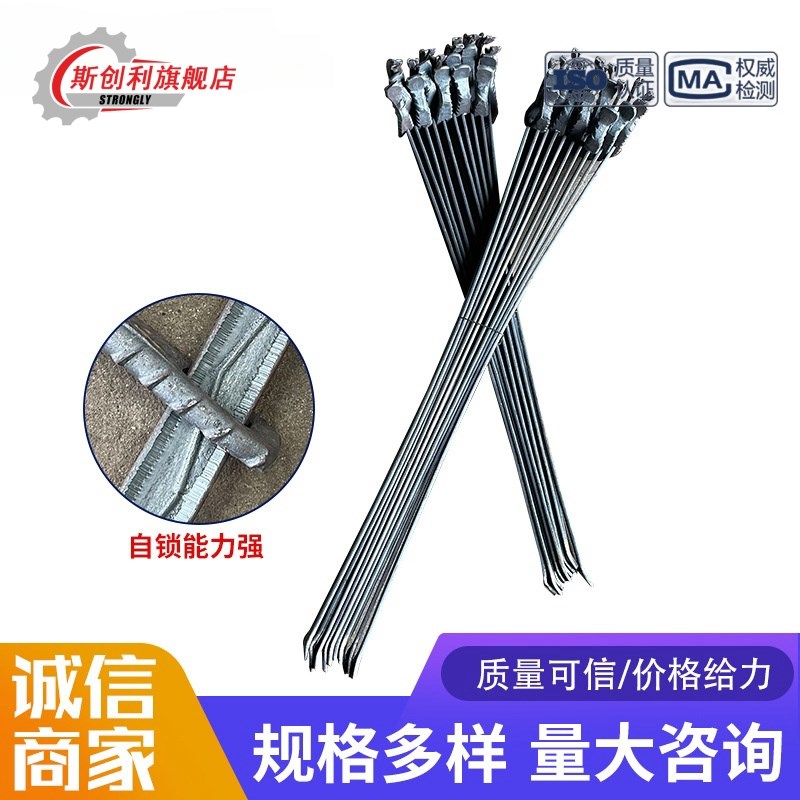 建筑木工步步紧火钩镰刀卡扣建筑用卡头扒钩热P轧模板固定器步步