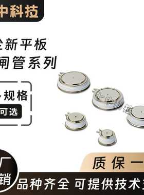 AT738HT28 AT738LT AT738LT20