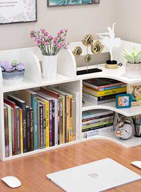 ft桌面书架宿舍置物架学生儿童用收纳书柜家用书柜简约办公室省空