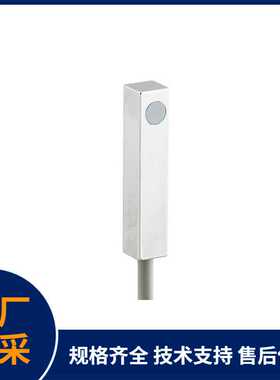 Baumer 堡盟电感式接近开关IFRM 12P1701/S14L