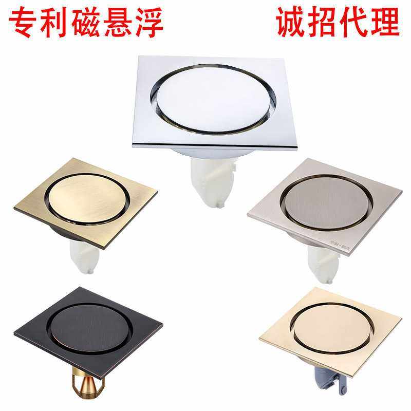 丽雅全铜隐形地漏卫生间淋浴房浴室地漏两用防返溢隐藏式地漏