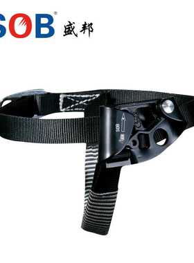 源厂供应盛邦脚踏式上升器RB02R/RN型手式上升器脚踏式上升器