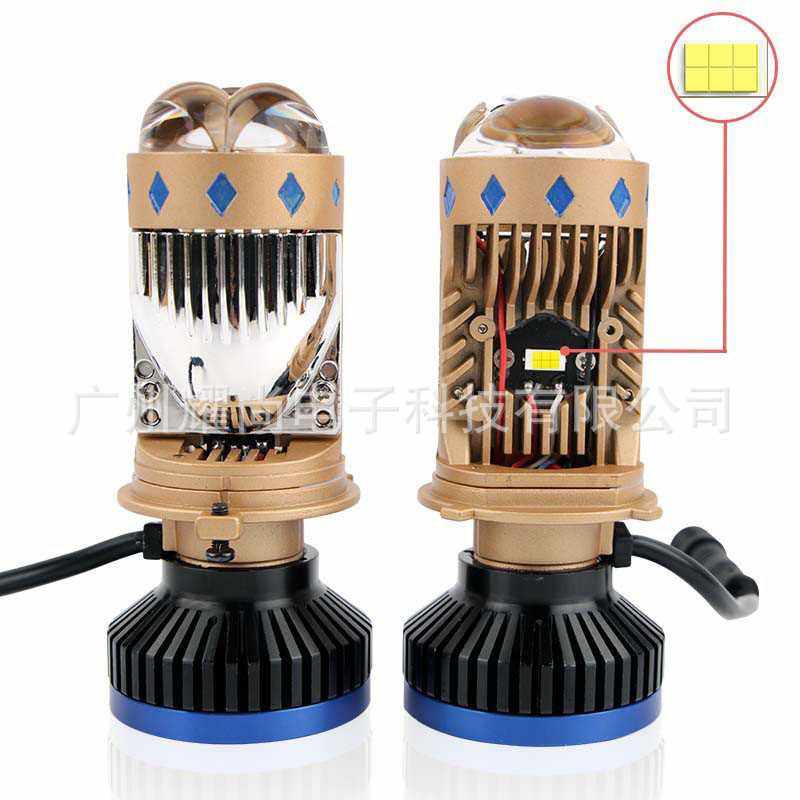 T8 H4 LED 透镜车灯汽车前大灯 汽车车灯led前照灯