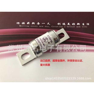 250FM 280FM 315FM 熔断器 690V 180FM 350FM 代替BUSSMANN 200FM