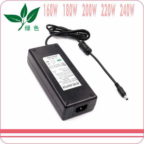 深圳出厂澳大利亚RCM认证16V13A 220W 24V10A适配器英德CE欧洲