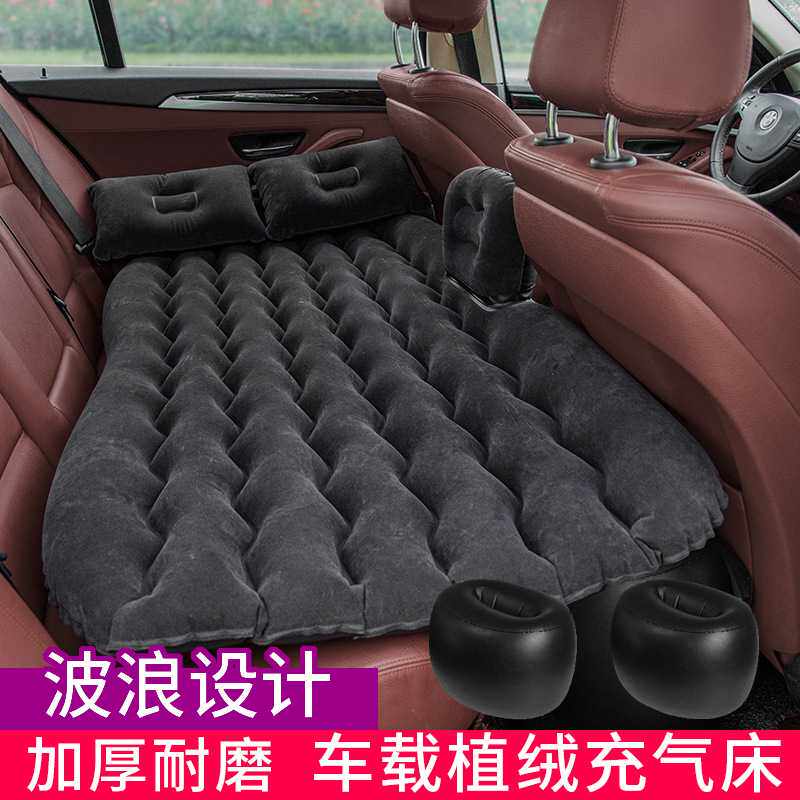 工厂直销车载PVC植绒车中床家车两用充气床 汽车户外旅行充气床垫