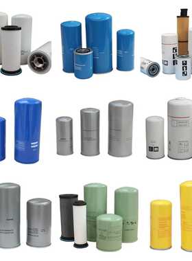 常熟英格索兰空压机上门服务UP5-11机油滤39329602