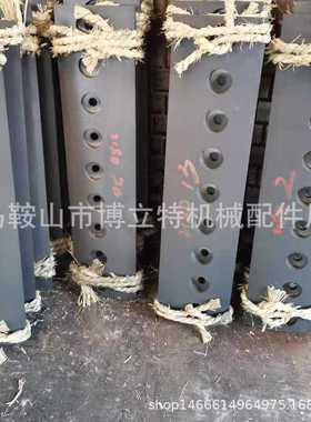 BX2116  218 218D 2113下疏板 削片机飞刀压板齿板 盖板 现货