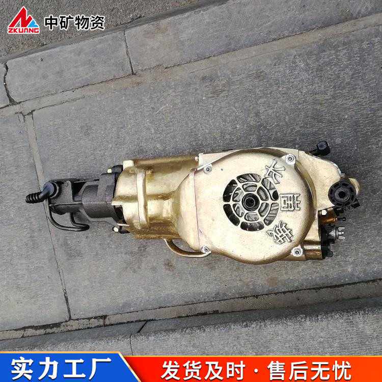 原厂YN27P内燃破碎镐 岩石打孔机路面汽油液压冲击凿岩机风钻配