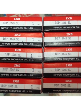 现货供应IKO滚珠模组 BSP715SL  BSP720SL  BSP730SL
