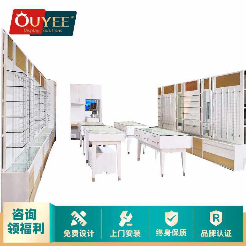 欧野时尚眼镜展示柜 定做整店多层实木烤漆抽屉展柜带灯靠墙展厅