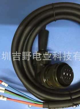 台 达 A2/AB系列电机动力线ASD-ABPW23003带刹车动力线