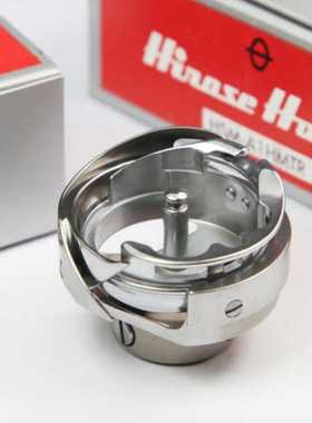 现货供应缝纫机配件广濑HSM-A1HMTR旋梭用于中厚料电脑花样机旋梭