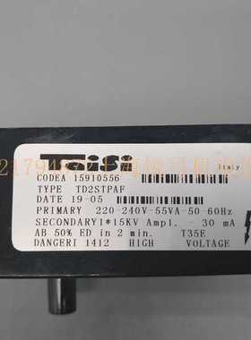 点火变压器TAISI高压包点火线圈TD2STPAFTD1STPA15910556