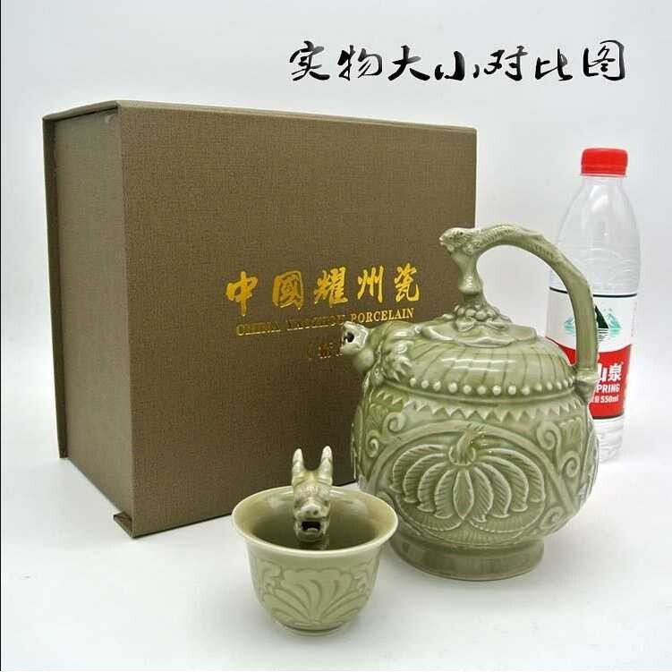 现货耀州瓷两件套公道杯倒流壶陶瓷摆件瓷器家居摆件公道杯可定