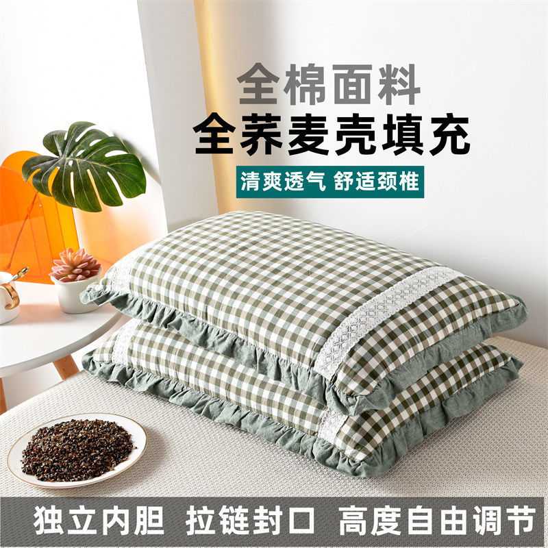 荞麦壳枕头套装一对家用枕芯内胆内芯成人护颈枕头学生宿舍女工厂图片