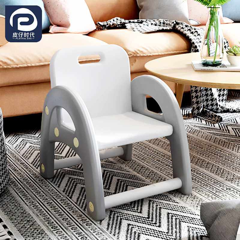 宝宝椅子小板凳家用幼儿餐椅儿童加厚塑料座椅婴儿吃饭靠背小凳子