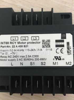 德国原装进口INT69RCY压缩机保护模块莱富康压缩机保护模块保护器