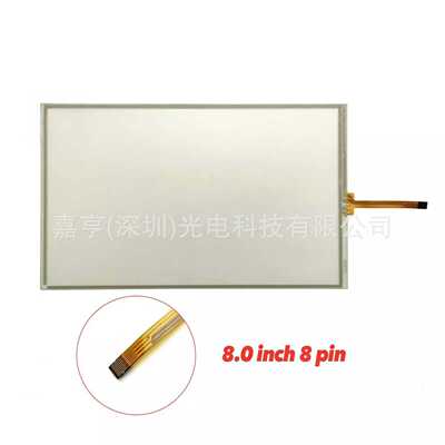 8英寸丰田Highlander 14-19数字化仪触摸屏LA080WV2-TD01玻璃外屏