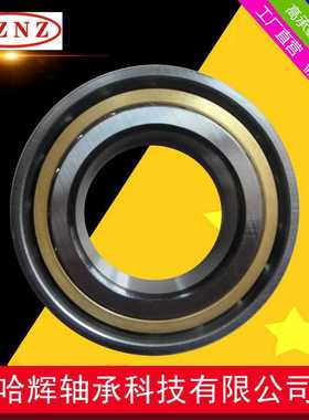 7416AC 7416ACM轴承 厂家  哈尔滨角接触球轴承 电机设备