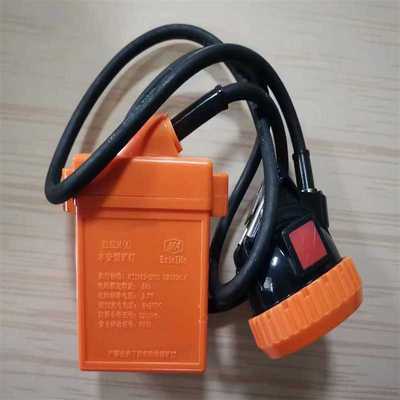 供应本安型锂电矿灯 煤矿用LED本安型矿灯 KL4LM（A）本安型矿灯